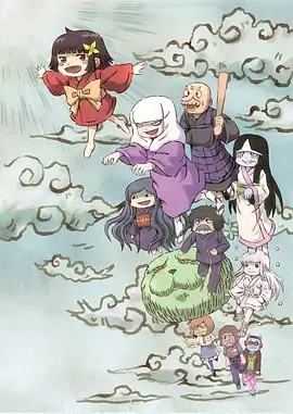 《座敷童子塌塌米酱》：萌系妖怪的日常与治愈之旅