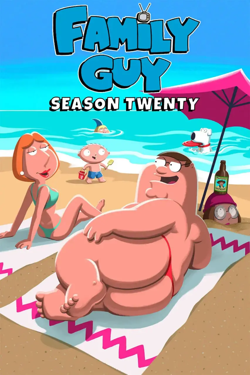 《恶搞之家 第二十季》：无厘头爆笑回归，挑战你的笑点神经！