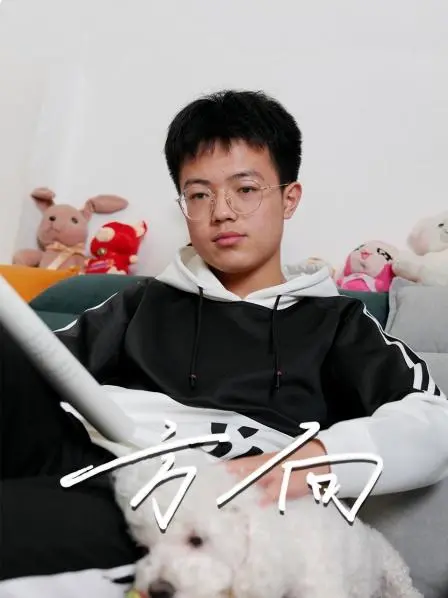 迷途的抉择，人性的挣扎：《方向》深度影评：寻找生命意义的救赎之路