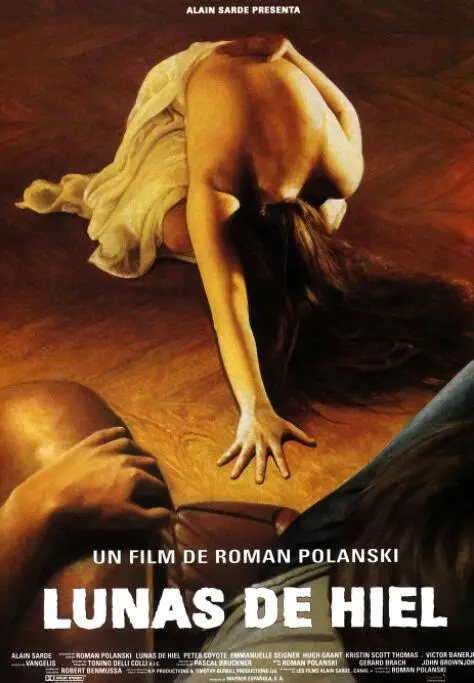 《苦月亮》：爱欲纠缠的黑色童话，一段病态关系的畸形盛放与毁灭