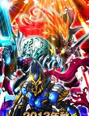 《大怪兽RUSH》：怪兽宇宙的狂野冒险！燃爆你的肾上腺素！