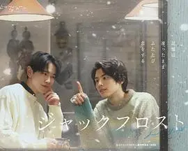 《爱在记忆被冻结时》影评：当爱情遭遇失忆，如何重拾最初的感动？