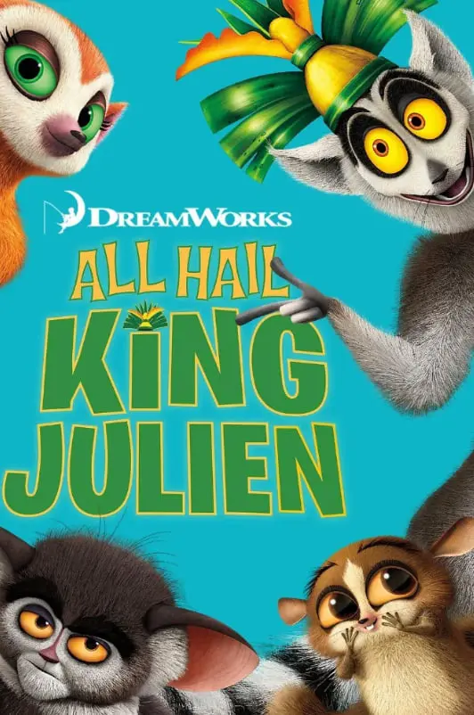 《朱利安国王万岁 第五季》：马达加斯加的搞笑担当回归！爆笑冒险再度升级！