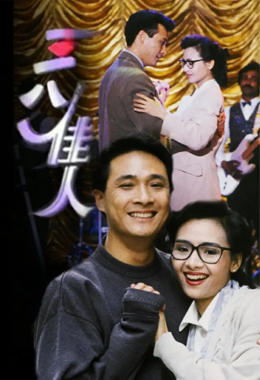 《三八佳人》：一部充满笑声与女性力量的喜剧片，揭秘现代女性的奋斗与梦想