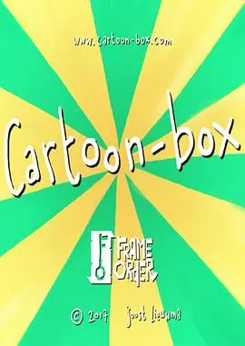 《卡通盒子 第一季》：脑洞大开的创意动画短片集锦！给你意想不到的惊喜！