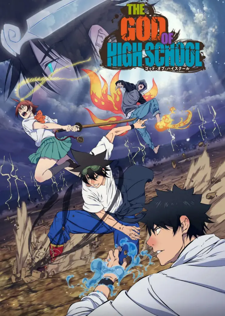 《高校之神》：燃爆二次元！热血格斗、校园风云、神秘力量，一场超能少年的逆袭