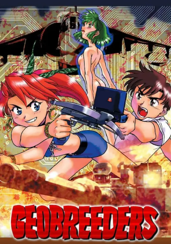 《魍魉游击队 File-X 小猫夺还》：萌猫化身超能战姬，异次元追击拯救萌宠大作战！