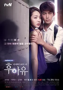 你是谁：身份迷雾中的心灵探险与自我觉醒故事